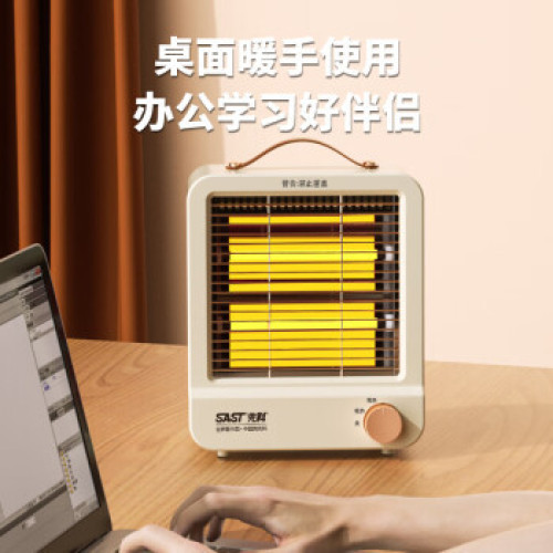先科（SAST）取暖器電暖器小太陽電暖氣可攜式桌上型紅外烤火爐電熱