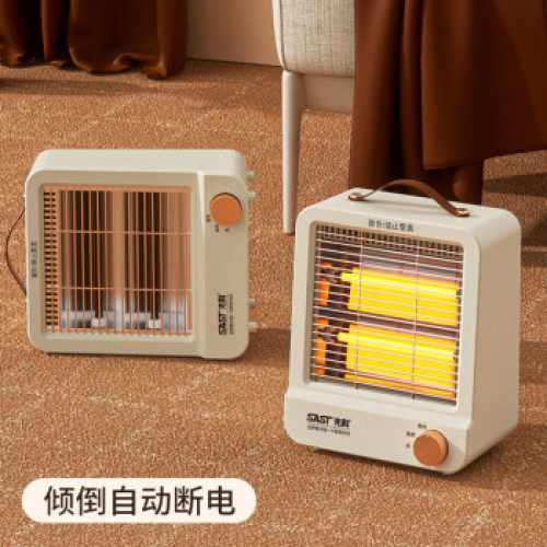 先科（SAST）取暖器電暖器小太陽電暖氣可攜式桌上型紅外烤火爐電熱