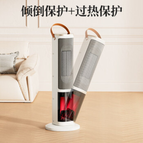 先科（SAST）取暖器遙控壁爐塔式立式電暖器速熱電熱暖風機搖頭