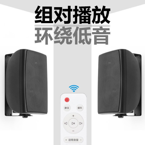 舞蹈室音響套裝室內教室無線藍牙音箱健身房中小型會議室無線話筒