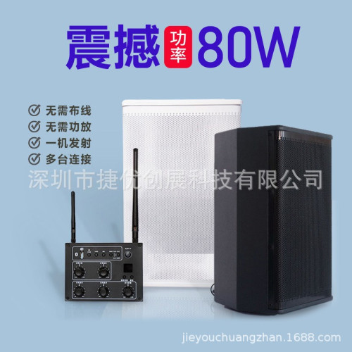 壁掛音箱多台組合商用店鋪餐廳飯店舞蹈教室店鋪吸頂喇叭掛牆音響