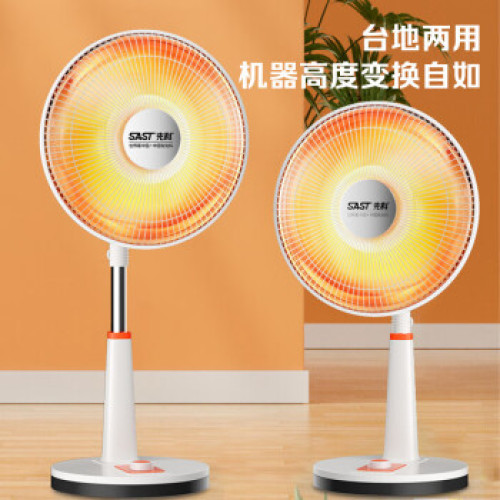 先科（SAST）小太陽可搖頭電暖器電熱扇台地兩用遠紅外電暖氣