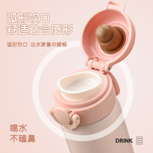 YIMI316內膽彈跳保溫杯高顔值簡約女生可攜式保溫馬卡龍杯