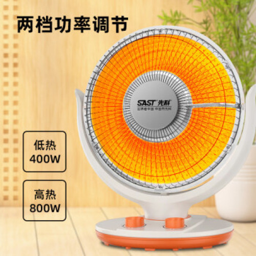 先科（SAST）取暖器小太陽電暖器桌上型家用烤火爐搖頭電熱扇加熱器