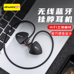 AWEI用維運動後掛式藍牙耳機 CSR芯片cvc6.0降噪跑步無線耳機