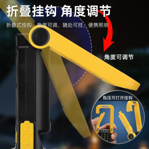 工作燈露營照明警示燈戶外露營燈多用途工具燈露營照明警示燈