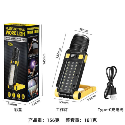 工作燈露營照明警示燈戶外露營燈多用途工具燈露營照明警示燈
