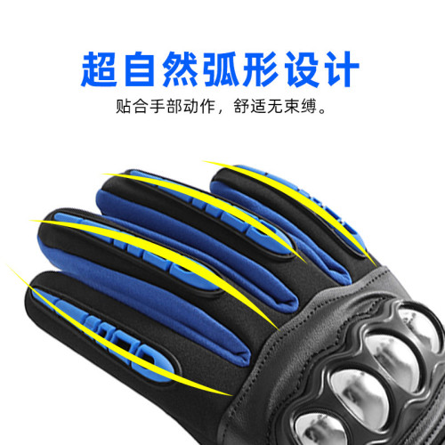 四季賽車騎士防護摩托車騎行手套半指賽車騎士四季機車防護手襪套