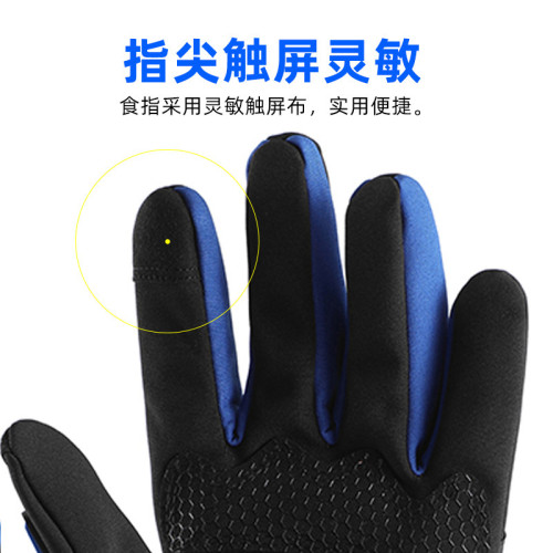 四季賽車騎士防護摩托車騎行手套半指賽車騎士四季機車防護手襪套