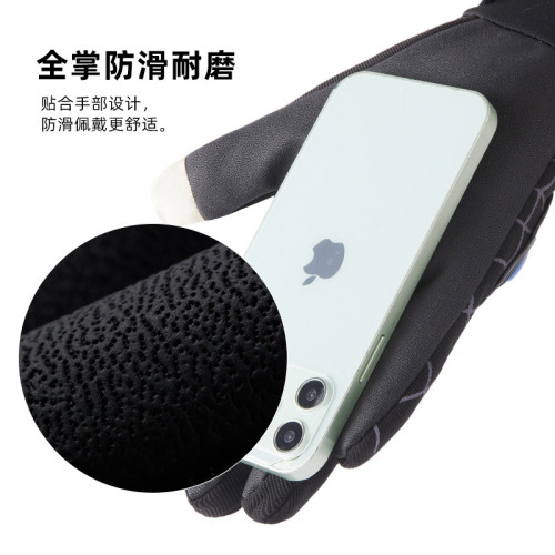 騎行防護手套摩托車硬殼關節男士加絨防護防寒防滑耐磨戶外騎行摩