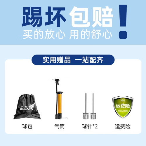 李甯足球兒童小學生專用球5號4號成人專業初中生中考訓練足球