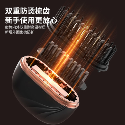 無線直髮梳直卷兩用迷你可攜式旅行充電款多功能懶人造型直髮器