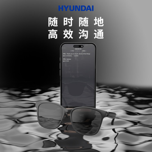 HYUNDAI現代C8 AI智能藍牙眼鏡偏光鏡可配度數耳機藍牙墨鏡翻譯器