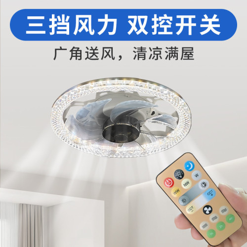 led水晶風扇燈白光E27家用簡約客廳大廳主燈遙控調檔臥室風扇燈
