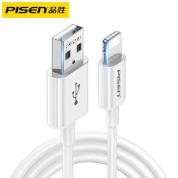 品勝適用iPhone14/13/X數據線20W/PD蘋果手機加長2米快充電器線批