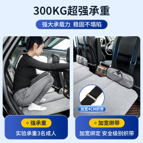 徠本汽車後排睡墊子後座小轎車上睡覺神器內SUV專用載折曡旅行床