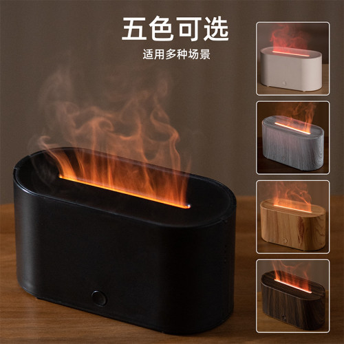 創意仿真火焰香薰機 家用迷你智能精油桌面靜音超音波火焰加溼器