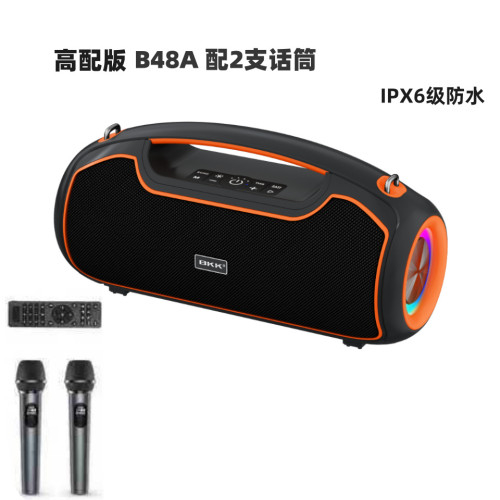 BKK大功率手提可攜式藍牙音箱 梵博士IPX6防水無線K歌音響