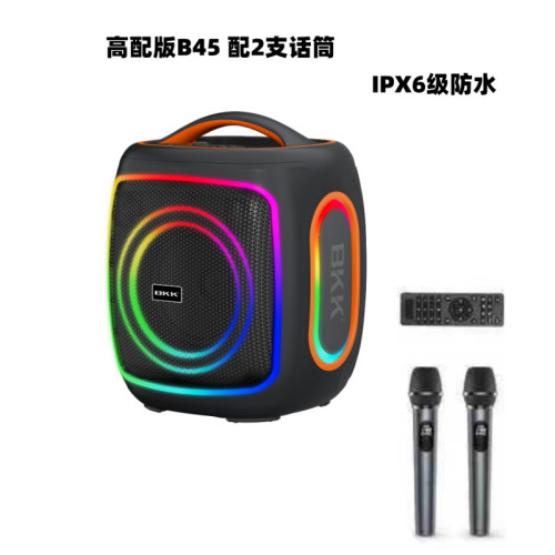 BKK大功率手提可攜式藍牙音箱 梵博士IPX6防水無線K歌音響