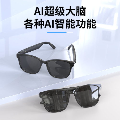 HYUNDAI現代HY-C8智能AI翻譯眼鏡耳機同聲傳譯144國語言實時會議