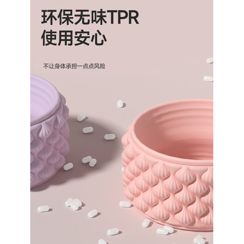 瑜珈輪開背後彎神器初學者健身瑜珈後彎滾輪神器滾筒家用普拉提圈