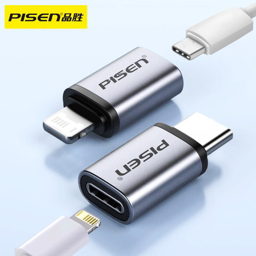 品勝適用蘋果16轉接頭lightning轉typec公轉母USBC轉快充轉換器頭