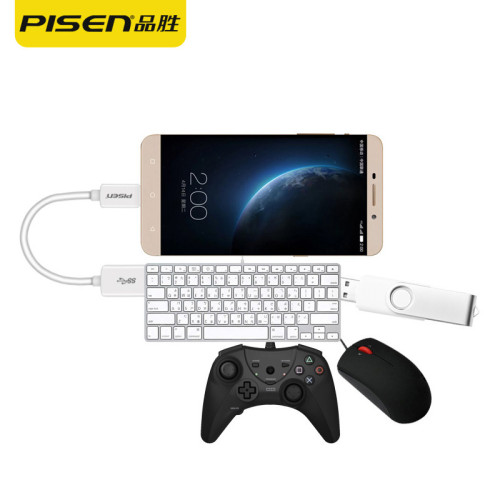 品勝otg轉接線type-c轉usb3.0數據線手機安卓優盤平板通用轉接頭