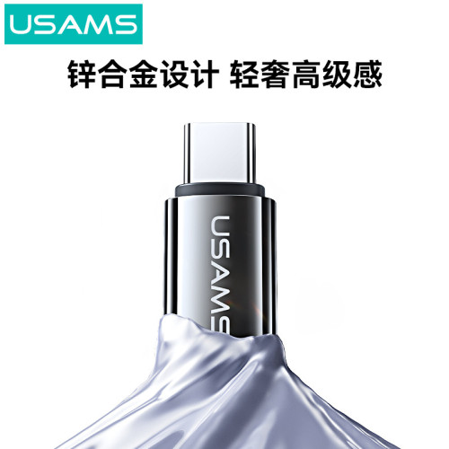 USAMS鋅合金七彩燈數據線適用type-c蘋果PD30w快充手機充電線100w