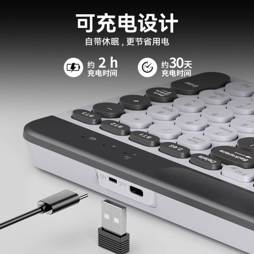 藍牙無線靜音圓鍵卡槽鍵盤適用手機筆記型電腦ipad平板usb組合