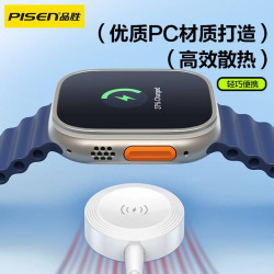 品勝可攜式款充電寶蘋果手錶充電器適用iwatch1-9代手 表無線充快充