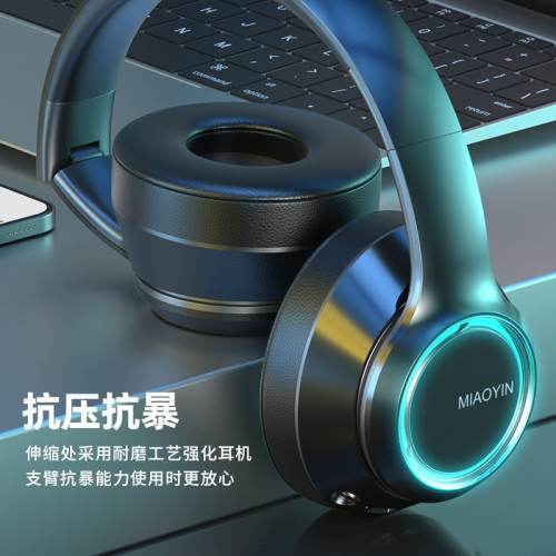 藍牙耳機頭戴式電競遊戯重低音折曡插卡無線耳麥手機通用