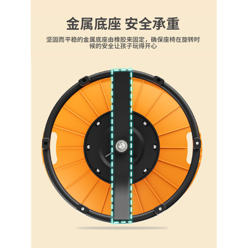 圓形旋轉感統盤訓練器材兒童前庭平衡座椅玩具轉椅轉轉感統訓練椅