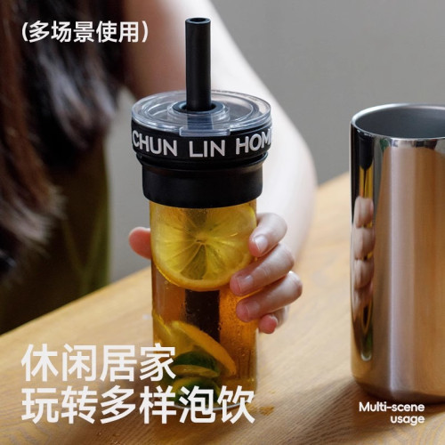 春林玻璃吸管保溫杯不鏽鋼水杯大容量耐高溫高硼矽玻璃吸管可拆杯
