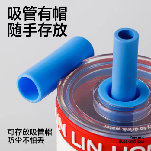 春林玻璃吸管保溫杯不鏽鋼水杯大容量耐高溫高硼矽玻璃吸管可拆杯