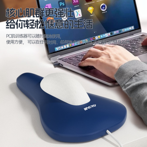 電動凱格爾訓練器PC肌按摩器盆底肌鍛鍊器男家用運動健身漏尿康復
