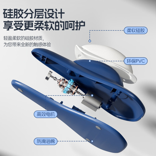 電動凱格爾訓練器PC肌按摩器盆底肌鍛鍊器男家用運動健身漏尿康復