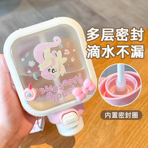 水杯女2025新款高顔值吸管杯學生上學專用可攜式防摔水壺