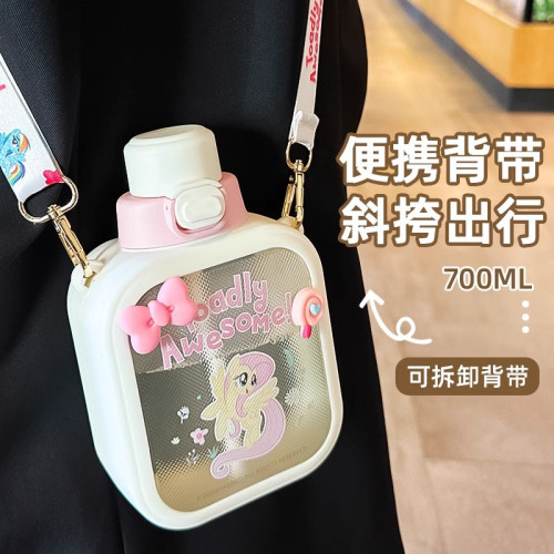 水杯女2025新款高顔值吸管杯學生上學專用可攜式防摔水壺