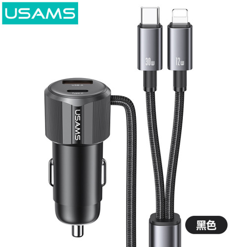 USAMS越途自帶線車用車充點菸器一拖二C+L車用充電器汽車66W