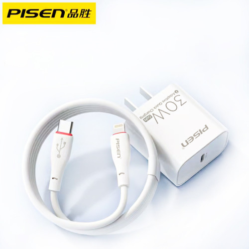 品勝充電器30W氮化鎵適用蘋果iphone14 pro 16max充電頭pd30W快充