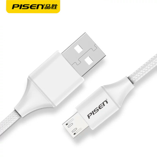 品勝安卓數據線抗折斷編織1.2米充電線micro usb折單頭充電寶音響