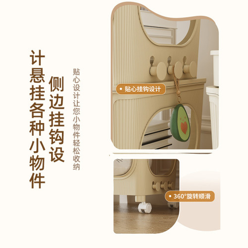 小推車零食置物架嬰兒用品收納櫃多層收納架可移動寶寶玩具收納加