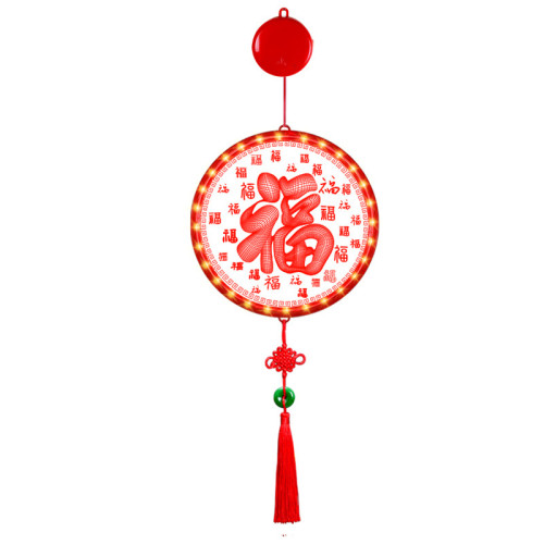 新年發光充電福字掛件2025蛇年春節喜慶氛圍陽台窗戶裝飾布置掛飾