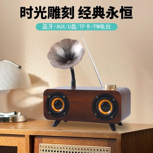 復古藍牙音箱藍牙音響高音質家庭音箱床頭高顔值聲低音砲FT4007