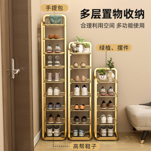 鐵藝鞋架子簡易門口好看家用多層防塵鞋櫃宿舍窄小經濟型轉角鞋架