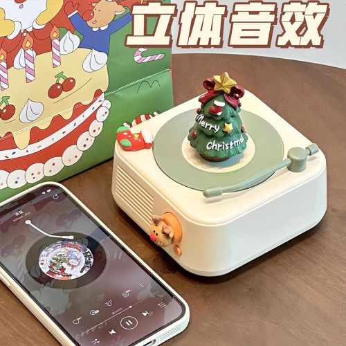 藍牙音箱聖誕節禮品高顔值迷你音箱低音砲音質好創意小音響