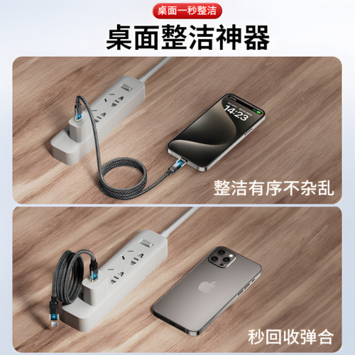 透明磁吸充電線6a適用蘋果16車用數據線iPhone15pro呼吸燈全兼容
