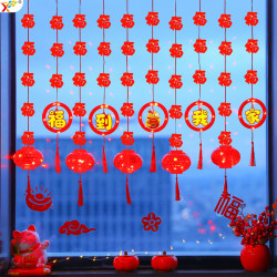 發光福到我家掛飾2025蛇年春節裝扮陽台窗戶節日氛圍裝飾場景布置