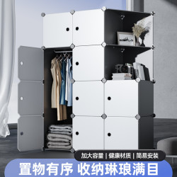 簡易衣櫃家用臥室組裝收納櫃子出租房布衣櫥宿舍小儲物櫃結實耐用