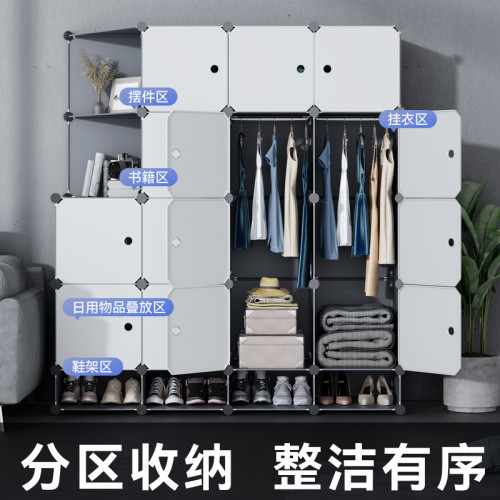 簡易衣櫃家用臥室組裝收納櫃子出租房布衣櫥宿舍小儲物櫃結實耐用